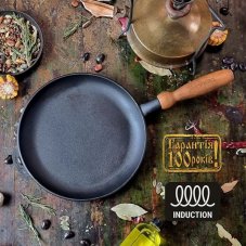 Litinová pánev ø 24 cm s dřevěným držadlem nízká - Litina | MAYSTERNYA